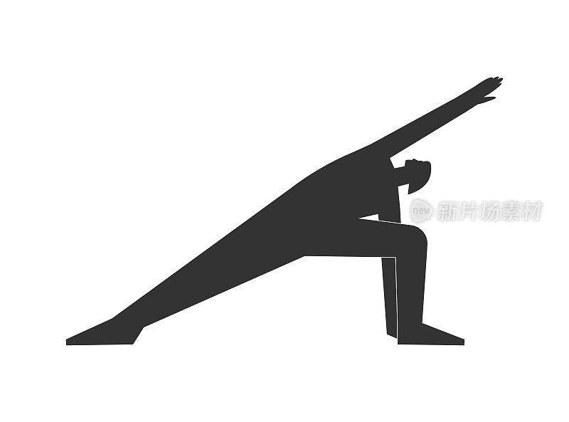 矢量孤立的插图与平坦的黑色剪影的女性做精细。运动女性学习瑜伽姿势Utthita Parsvakonasana。运动运动-伸展侧角姿势